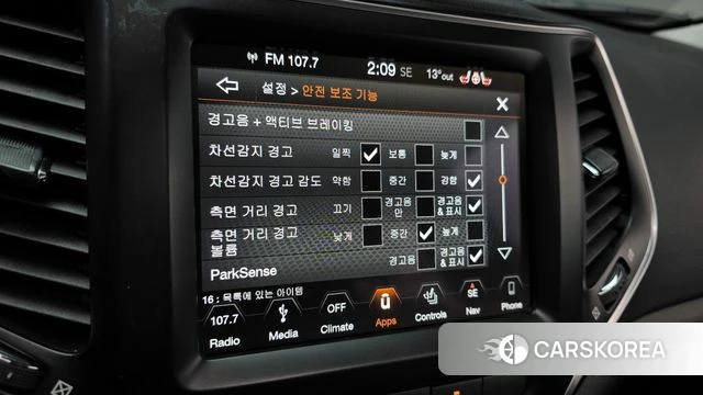 Jeep Cherokee (KL) id 3899392 из Кореи 8