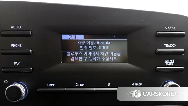 Hyundai Avante Hybrid (CN7) id 3572093 из Кореи 8