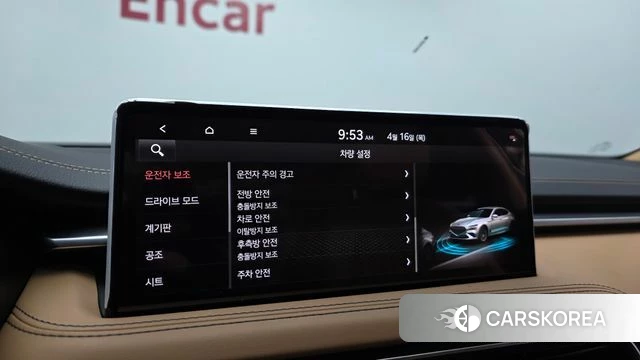 Genesis The New G70 id 3954648 из Кореи 8