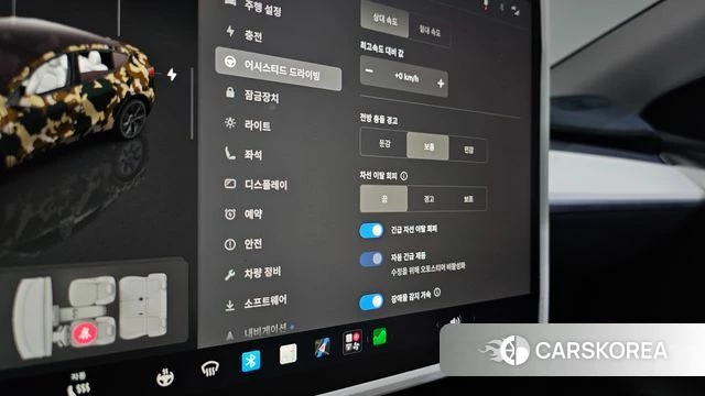 Tesla Model Y id 4778395 из Кореи 8