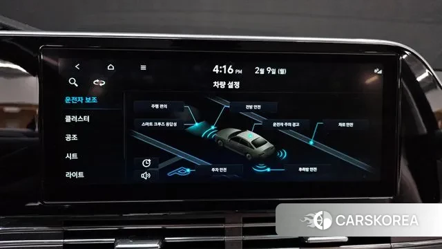 Hyundai The New Grandeur IG id 3671547 из Кореи 8