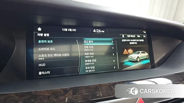 Genesis G90 id 3438691 из Кореи 8