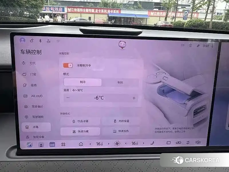 Nissan NX8 id 4669252 из Китая 9