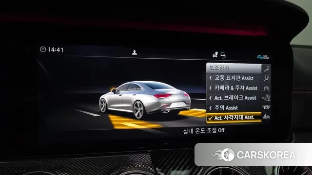 Mercedes-Benz CLS-Class C257 id 3788799 из Кореи 8