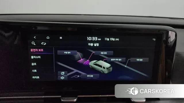 Kia Carnival 4th generation id 3383260 из Кореи 8