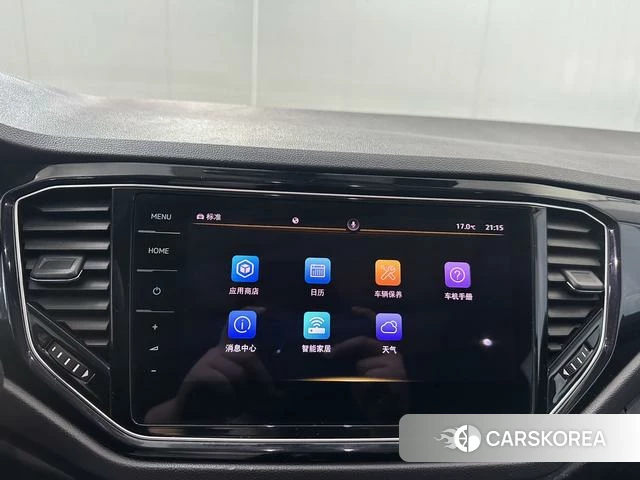 Volkswagen Exploring songs id 4359411 из Китая 8