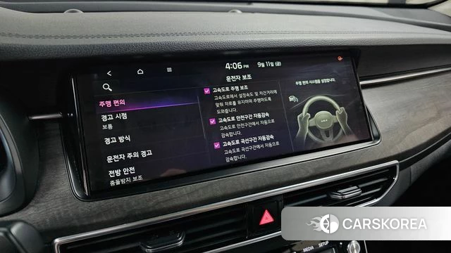 Kia K7 Premier id 4836181 из Кореи 8
