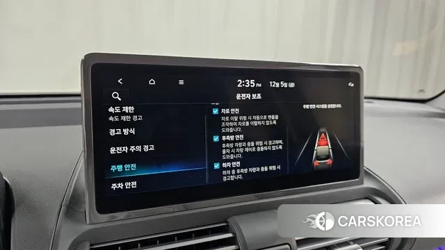 Hyundai The New Casper id 3446860 из Кореи 8