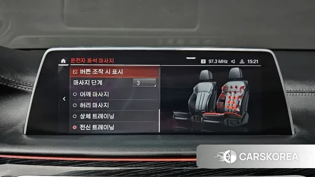 BMW 7 Series (G11) id 3529444 из Кореи 8