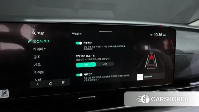 Kia The New Carnival 4th Generation id 3605810 из Кореи 8