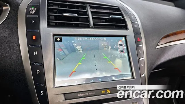 Lincoln New MKZ id 2808109 из Кореи 8