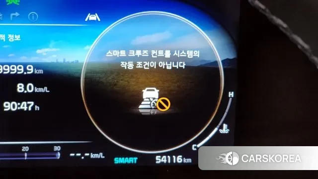 Kia Carnival 4th generation id 3354634 из Кореи 8