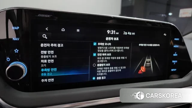 Hyundai Sonata (DN8) id 3656545 из Кореи 8