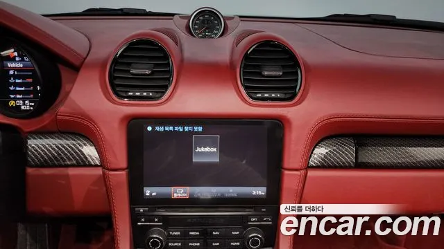 Porsche 718 Boxster id 2726608 из Кореи 8