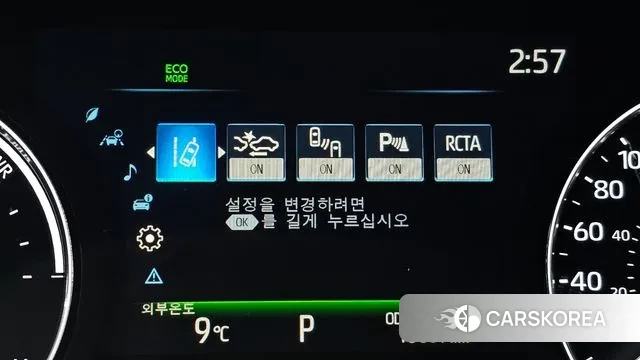 Toyota Sienna 4th Generation id 3599655 из Кореи 8