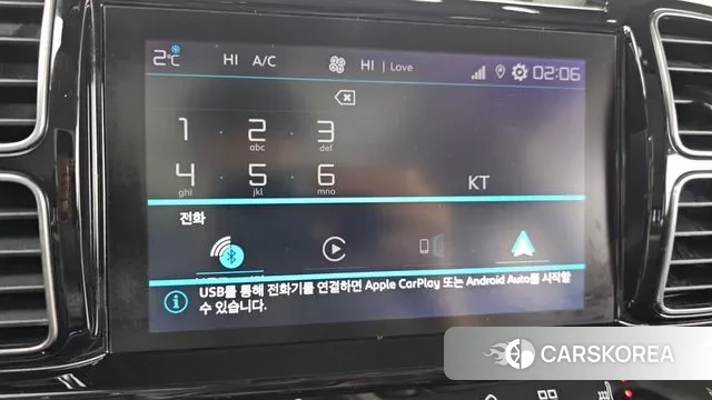 Citroen / DS C5 Aircross id 3444249 из Кореи 8