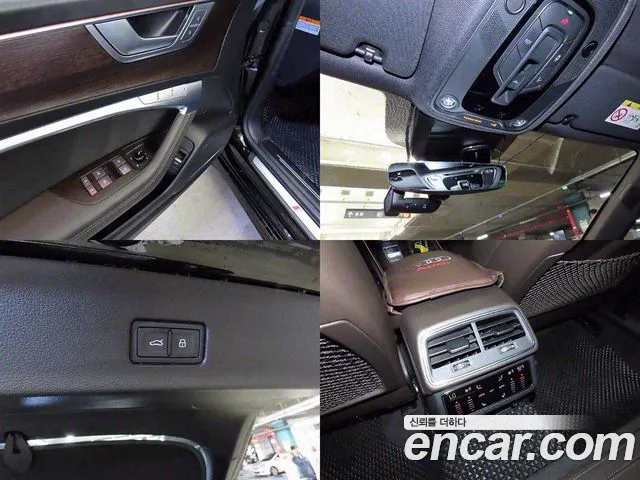 Audi A7 (4K) id 2707306 из Кореи 8