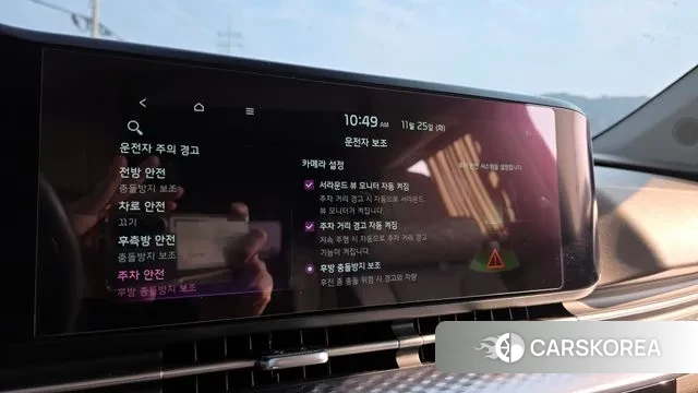 Kia Carnival 4th generation id 3406384 из Кореи 8