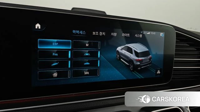 Mercedes-Benz GLE-Class W167 id 4520110 из Кореи 8
