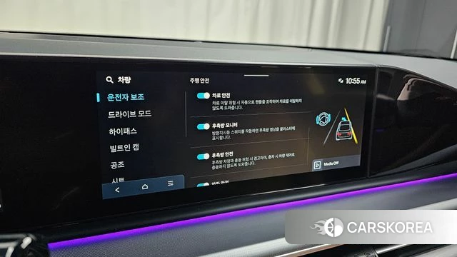 Hyundai Grandeur (GN7) id 3831875 из Кореи 8