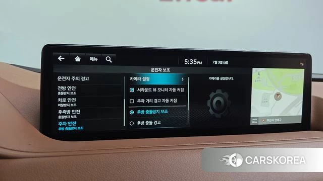 Genesis G80 (RG3) id 4541423 из Кореи 8