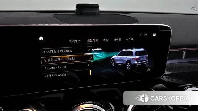 Mercedes-Benz GLB-Class X247 id 3017848 из Кореи 8