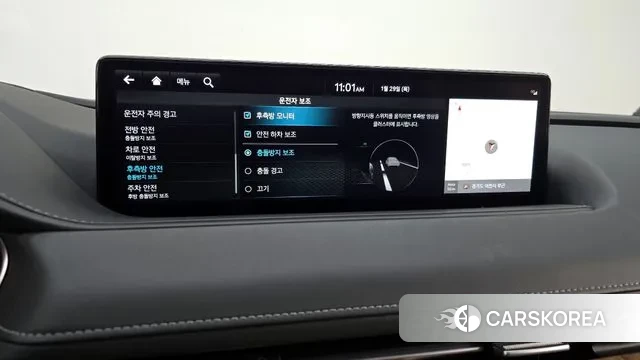 Genesis G80 (RG3) id 3634986 из Кореи 8