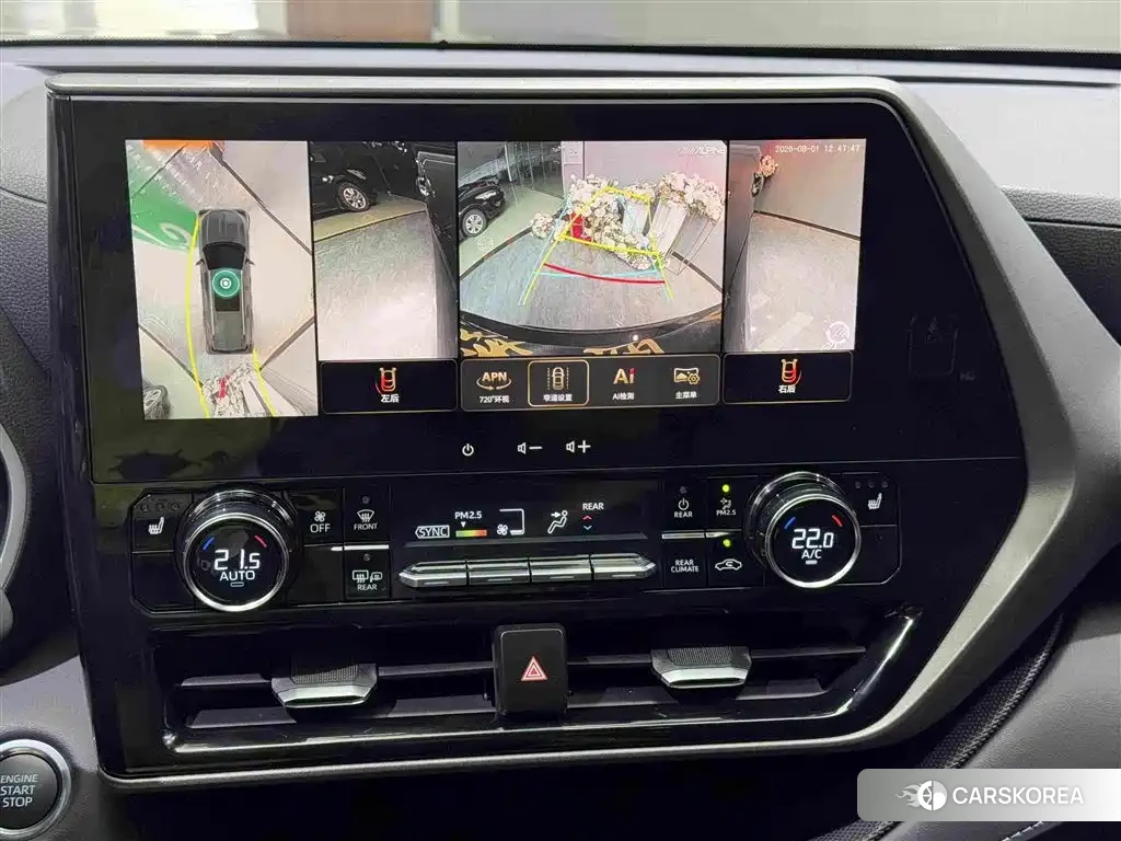 Toyota Highlander id 4664567 из Китая 8