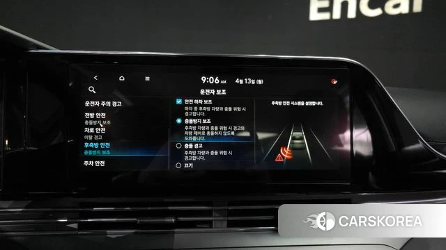 Hyundai The New Grandeur IG id 3924008 из Кореи 8