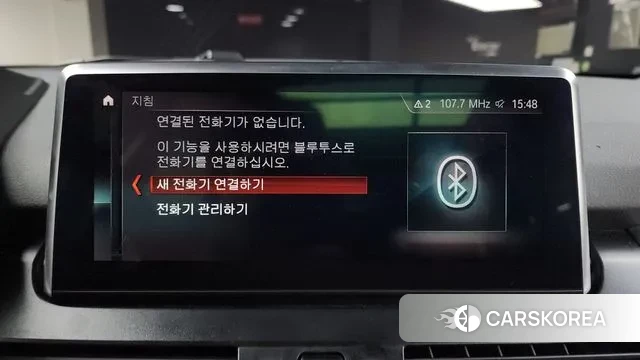 BMW 2 Series Active Tourer (F45) id 3060121 из Кореи 8