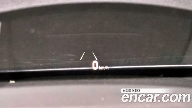 Hyundai Kona Electric id 2932800 из Кореи 8