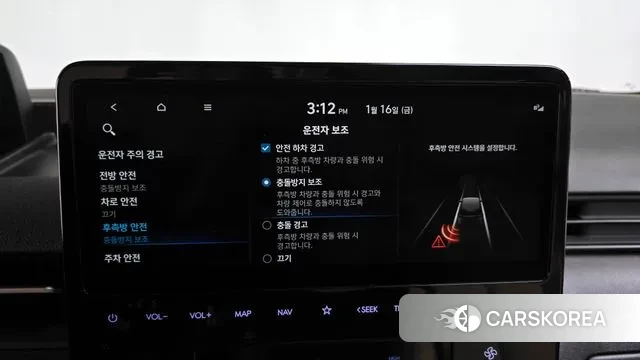 Hyundai Staria id 3592125 из Кореи 8