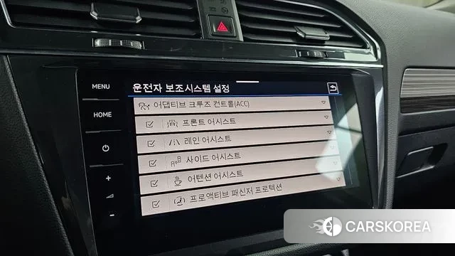 Volkswagen Tiguan Allspace id 3696830 из Кореи 8