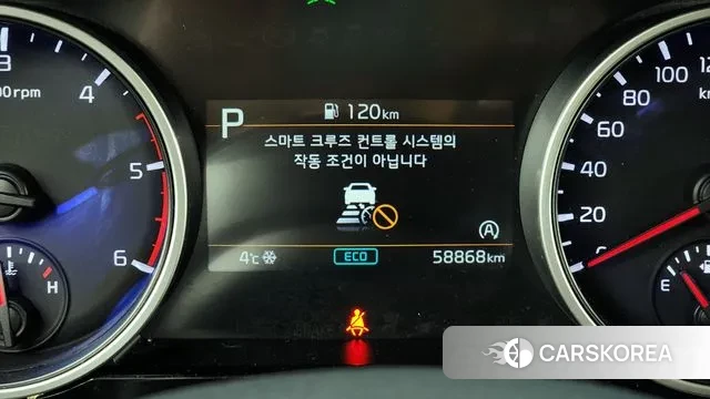 Kia Carnival 4th generation id 3473428 из Кореи 8