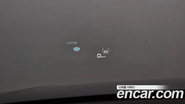 Audi Q8 (4M) id 2736280 из Кореи 8