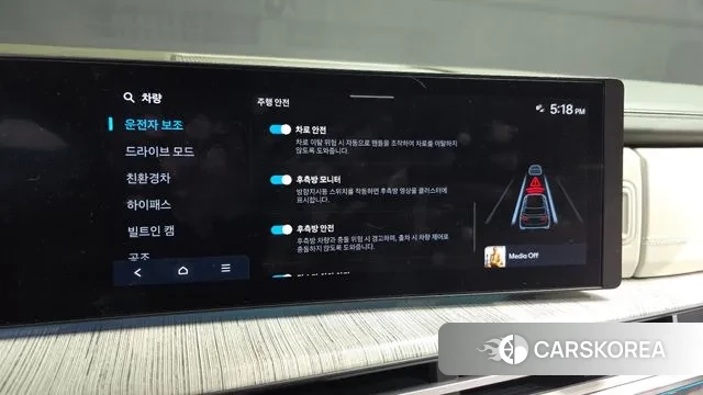 Hyundai Santa Fe (MX5) id 3415627 из Кореи 8