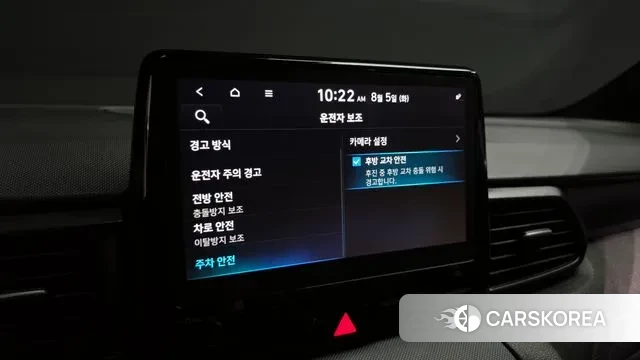 Hyundai Veloster (JS) id 3003147 из Кореи 8