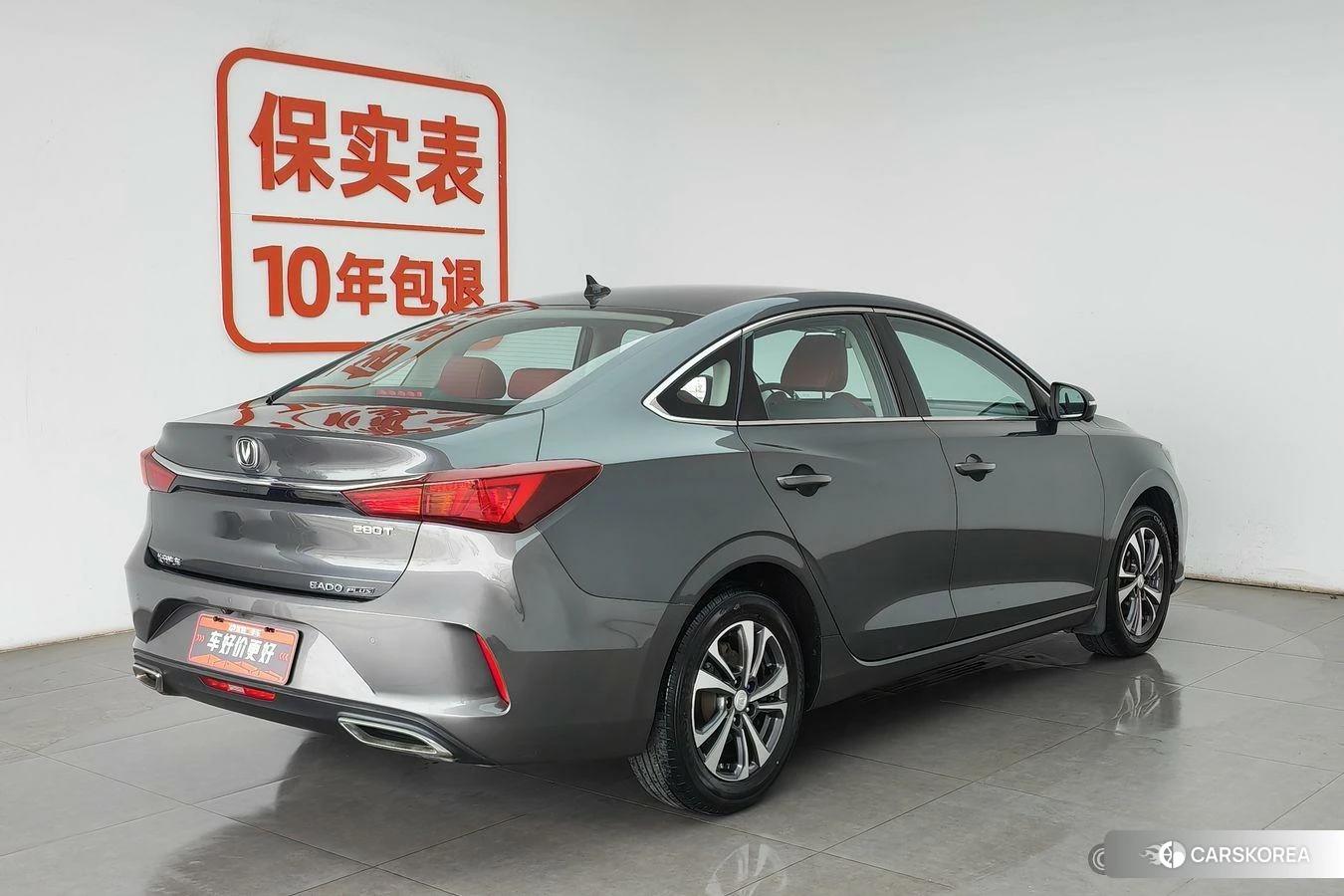 Chang'an Yidong id 4406011 из Китая 8
