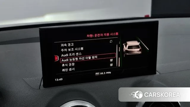 Audi Q2 id 3462378 из Кореи 8