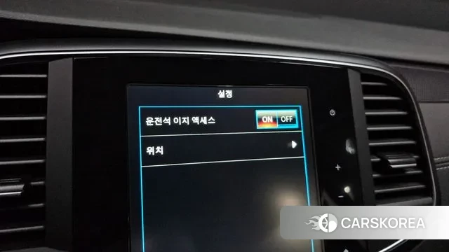 Renault Korea (Samsung) SM6 id 3033971 из Кореи 8