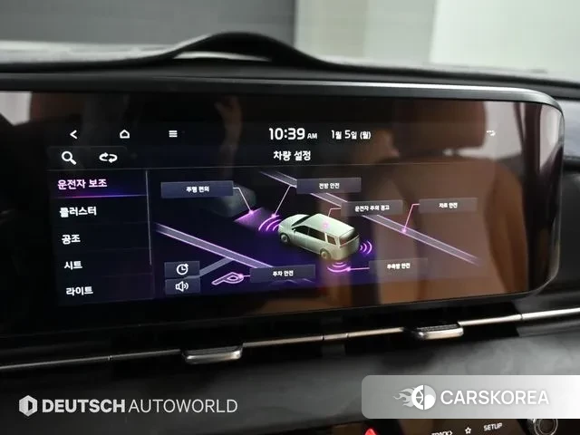 Kia Carnival 4th generation id 3551711 из Кореи 8