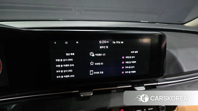 Kia Carnival 4th generation id 3859644 из Кореи 8