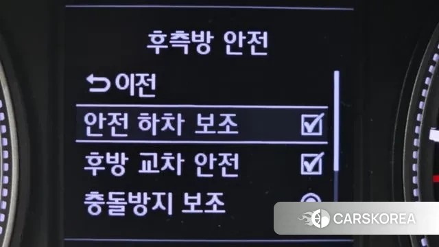 Hyundai Santa Fe TM id 3636342 из Кореи 8