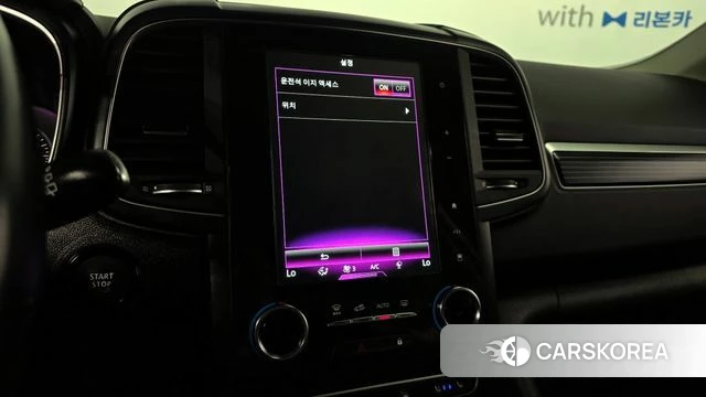Renault Korea (Samsung) The New QM6 id 4292910 из Кореи 8