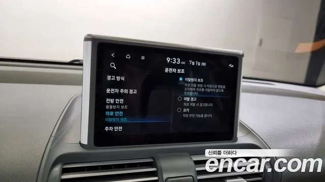 Hyundai Casper id 2879177 из Кореи 8