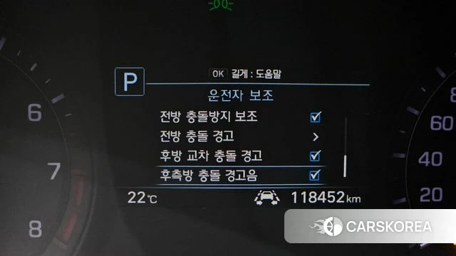 Genesis G80 id 4397404 из Кореи 8