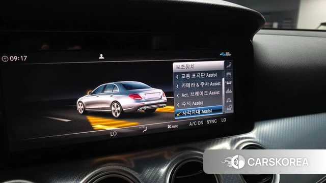Mercedes-Benz E-Class W213 id 4746400 из Кореи 8