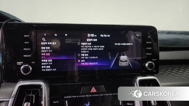 Kia Sorento 4th Generation id 3910050 из Кореи 8