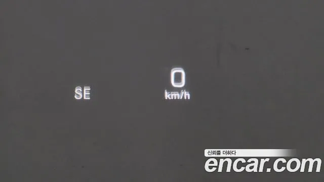 Mercedes-Benz E-Class W213 id 2803275 из Кореи 8