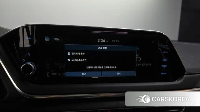 Hyundai Sonata (DN8) id 4568338 из Кореи 8